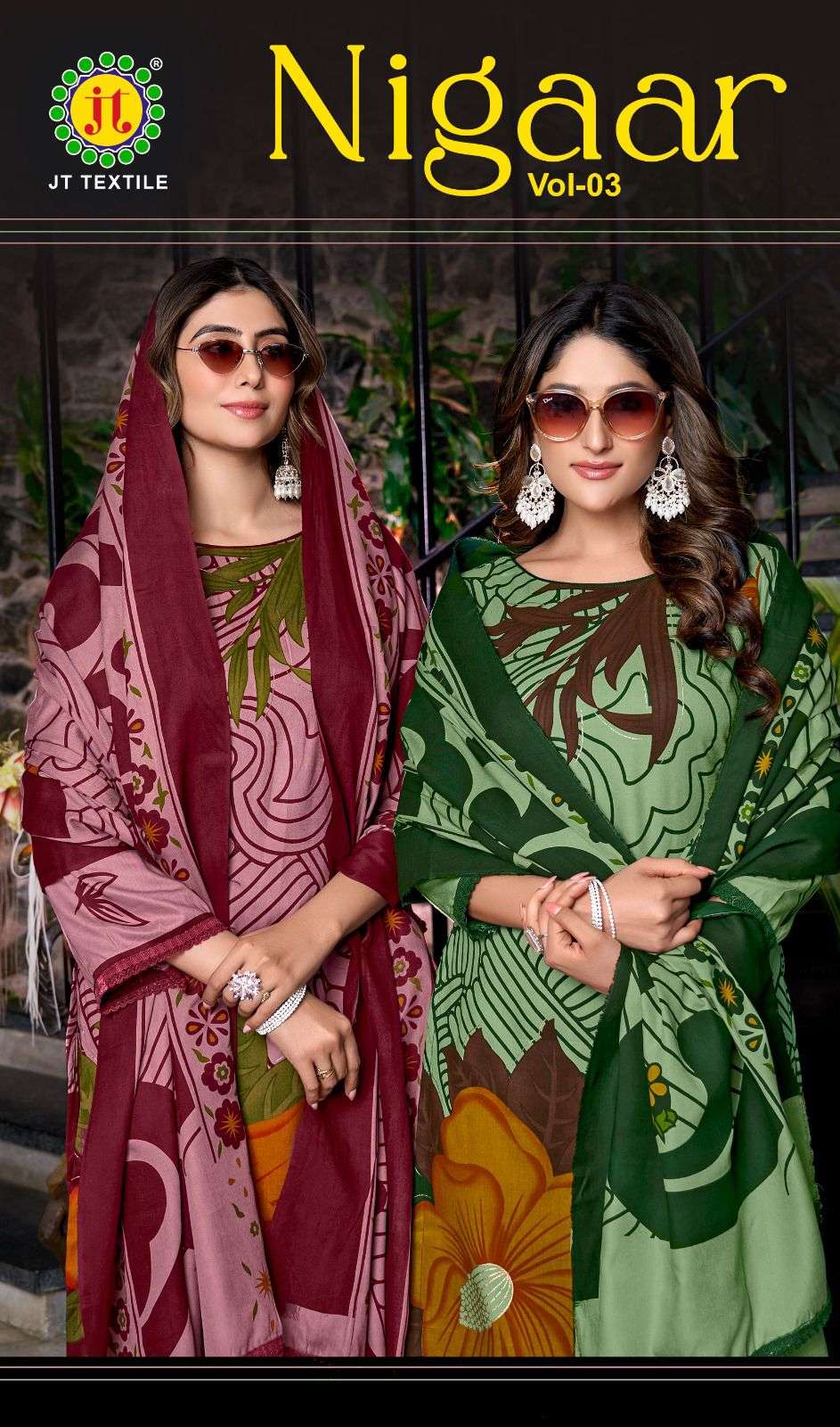 NIGAAR 3 By JAMATMAL TILOKCHAND